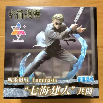 미개봉 주술회전 루미나스타 피규어 나나미 켄토 공투 luminasta