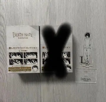 데스노트 DEATHNOTE L 캔뱃지 데스노트전