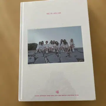 ONE IN A MILLION 사진집 TWICE