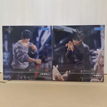 주술회전 FIGURIZMA 2체 세트 새상품 [미개봉]