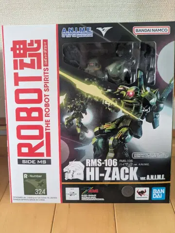 ROBOT혼 하이 자크 ver. A.N.I.M.E.