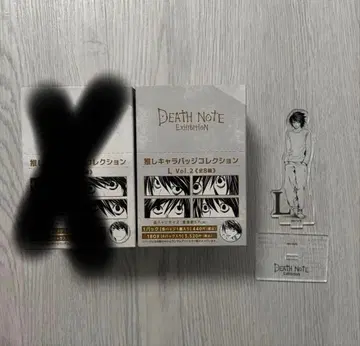 데스노트 DEATHNOTE L 캔뱃지 데스노트전