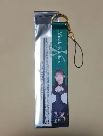 키타하라 미사키 리본 참 22/7LIVE [ 15 ]