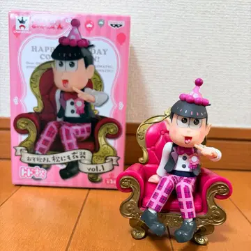 오소마츠 6쌍둥이 송니모 의상 vol.1 토도마츠