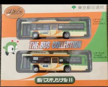 버스 컬렉션 도쿄 버스 오리지널 II 토미텍 버스콜레