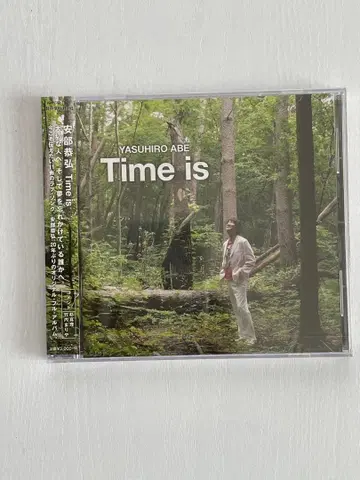 미개봉 새상품 야스히로 아베 Time is