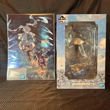 1번 복권 장송의 프리렌 A상 B상 2점 세트 미개봉품