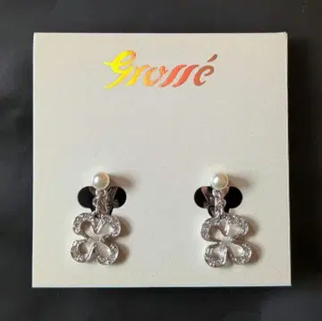 grosse 그로세 귀찌 클로버 디자인