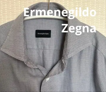 에르메네질도 제냐 하운드투스 긴팔 셔츠