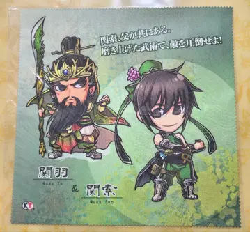 삼국무쌍 6 트레이딩 극세사 타월 관우 & 관삭