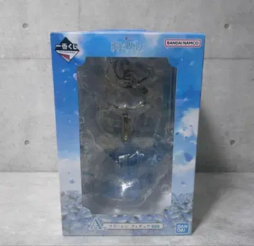 제일복권 A상 장송의 프리렌 피규어