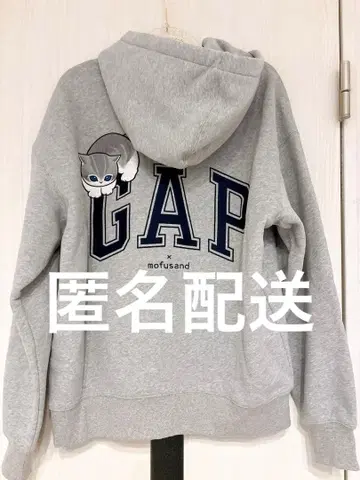 새상품 GAP mofusand 집업 후드티 그레이