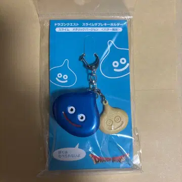 드래곤 퀘스트 슬라임 사브레 키링 메탈릭 드래곤 퀘스트 DQ