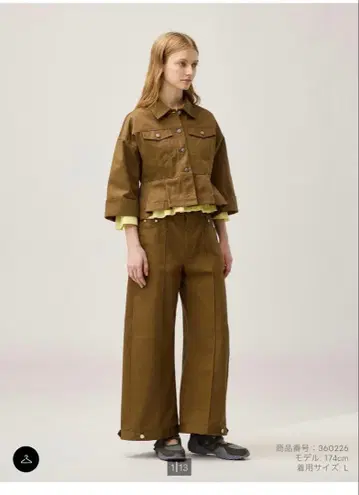 벌룬 팬츠 by rokh