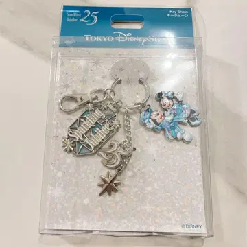 디즈니씨 25주년 스파클링 쥬빌리 키체인 4