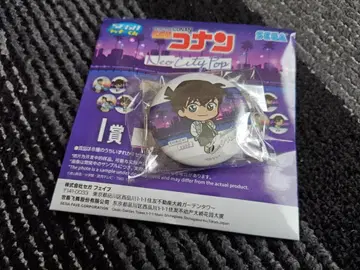 명탐정 코난 세가 럭키 쿠지 캔뱃지 남도일(쿠도 신이치)