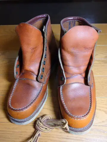 97년제 개 각인 red wing 아이리쉬 세터 875 7E