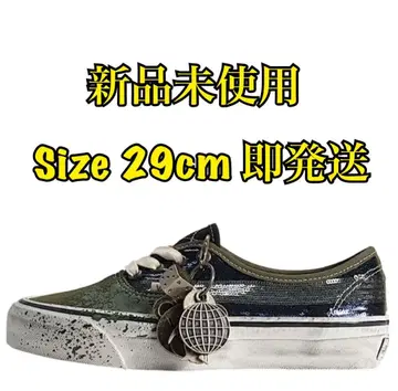 Vans Authentic 'Green/Blue' 29cm