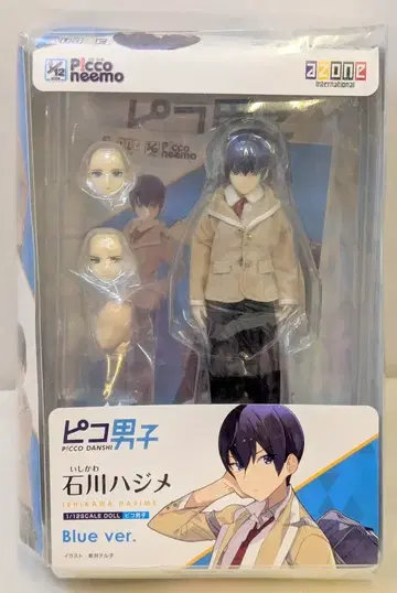 아존 피코 남자 이시카와 하지메 Blue ver. 특전 포함