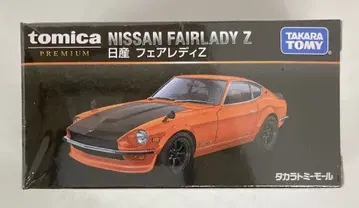 타카라토미 토미카 프리미엄 닛산 페어레이디 Z / 타카라토미몰 한정판