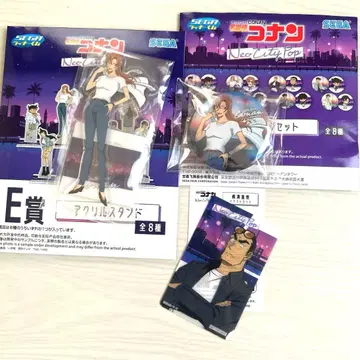 명탐정 코난 세가 럭키 쿠지 하귀라 치하야 & 요코미조 시게토 4점 세트