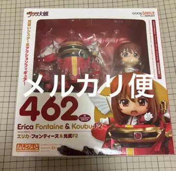 넨도로이드 사쿠라대전 에리카 에리카&광무F2