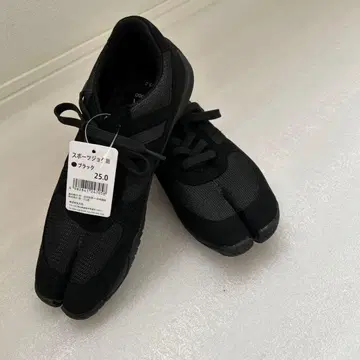 말고 블랙 발가락 스니커즈 25.0 남녀