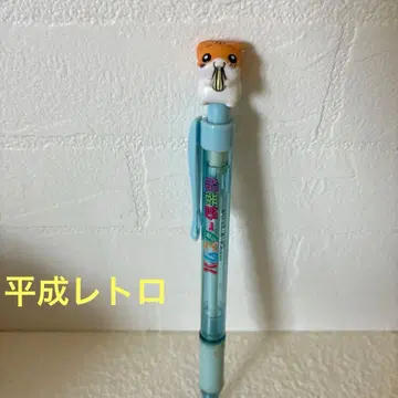 초 레어 햄스터 구락부 샤프