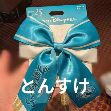 [신제품 출시] 머리끈 리본 택 포함 새상품 25주년 디즈니씨