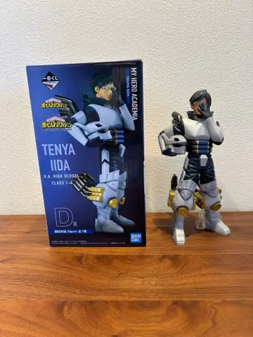 나의 히어로 아카데미아 이이다 텐야 피규어 1번 복권 D상
