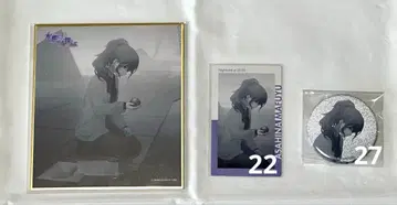 프로세카 아사히나 마후유 특훈 전 글리터 캔배치 색지 에피카 묶음 판매