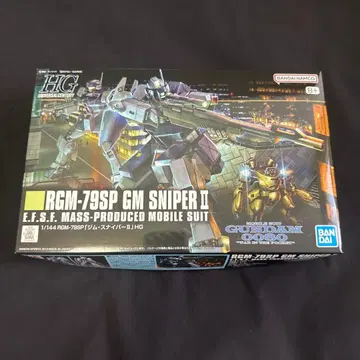 [새상품] HGUC 1/144 짐 스나이퍼 II