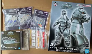 제일복권 고질라 MACHINE CHRONICLE A상 B상 덤 포함