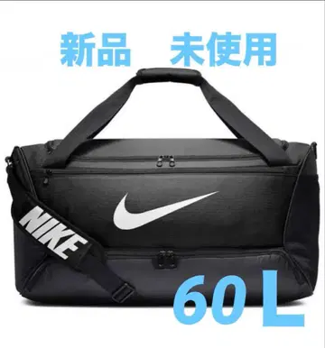 나이키 브라질리아 트레이닝 더플백 60L 보스턴 백 수학여행