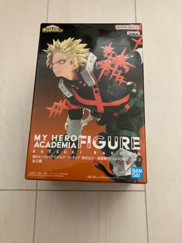 나의 히어로 아카데미아 피규어 GiGO 한정판 바쿠고