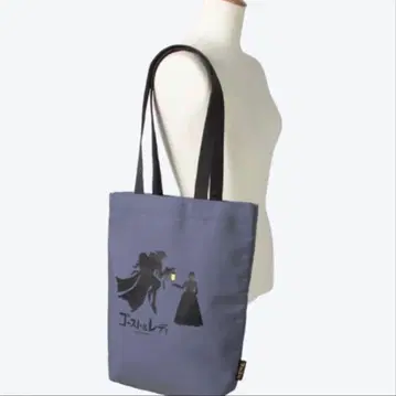 극단 사계 토트백 고스트&레이디 메인 비주얼 그레이 플로