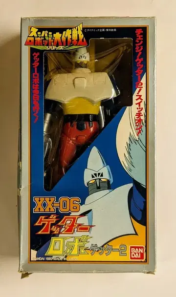 반다이 슈퍼로봇대전 겟타2 XX06
