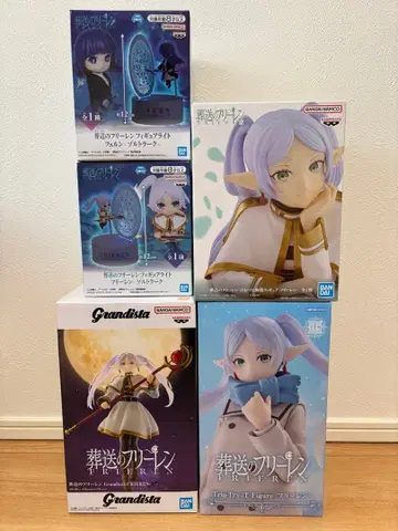 프리렌 피규어 5개 묶음 판매 미개봉품