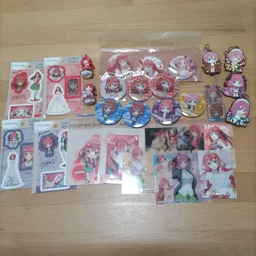 5등분의 신부 굿즈 묶음 판매