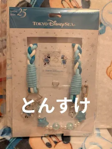 [신 출시] 택 포함 새상품 스마트폰 액세서리 25주년 디즈니씨 3