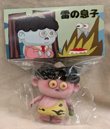 MONSTERMIND 번개의 아들 핑크/노랑/블랙 헤어