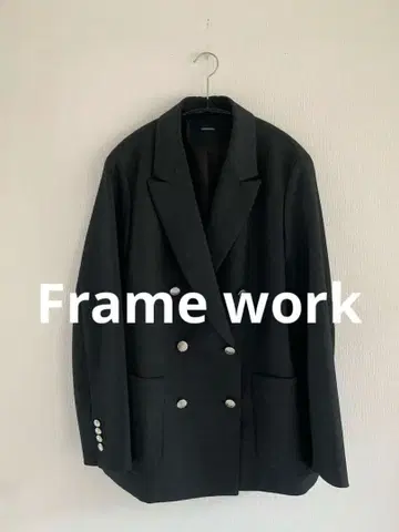 이번 시즌 FRAMeWORK 프레임워크 TWR 칼제 DB 자켓 38