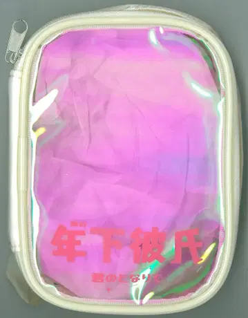 25살 연하 남자친구 너와 외출 오로라 파우치