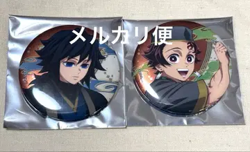 귀멸의 칼날 기유 탄지로 타쿠멘 메탈릭 캔뱃지