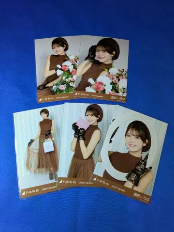 노기자카46 오쿠다 이로하 2026 발렌타인 5종 컴프