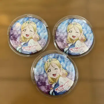 오하라 마리 캔뱃지 3개 세트 러브 라이브 선샤인