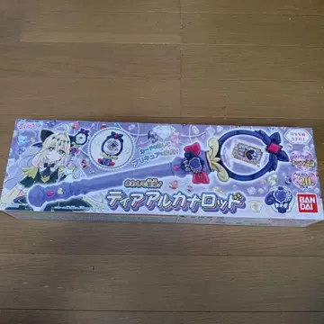 BANDAI 티어 아르카 낚싯대 명탐정 프리큐어!