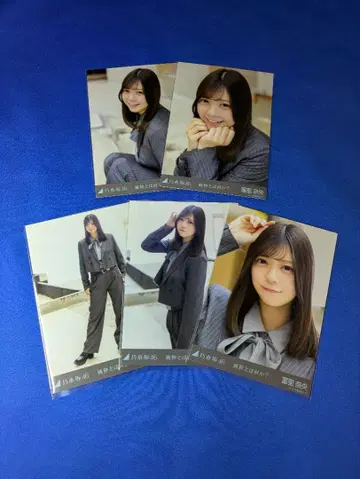 노기자카46 토미사토 리나 순수란 무엇인가? MV 5종 컴프