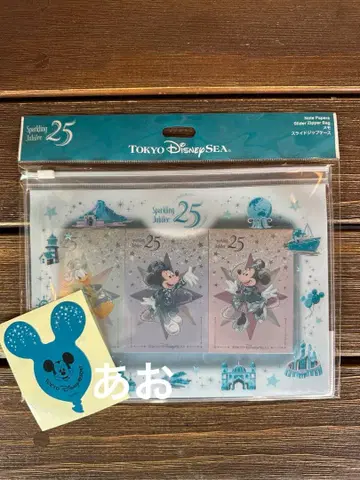 디즈니씨 25주년 메모 슬라이드 지퍼 케이스 포함 쥬빌리 블루