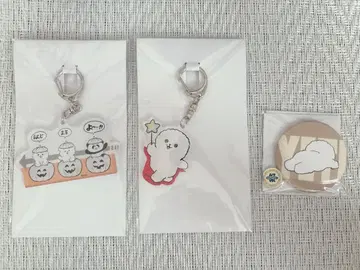 정반대 전시회 예티 복권